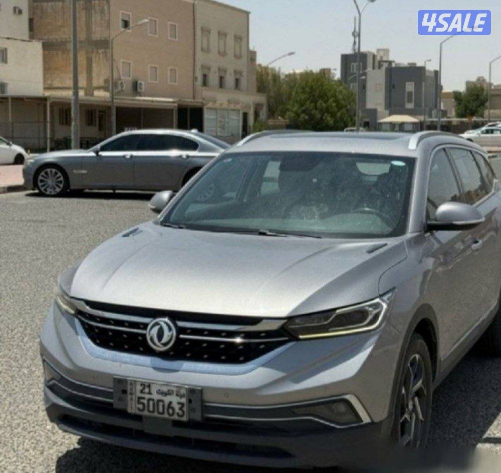 للبيع AX7 كامل المواصفات شرط الفصح قير ماكينه شاصي البدي ما في اصباغ0