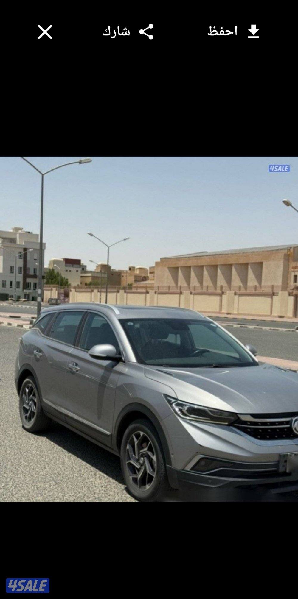 للبيع AX7 كامل المواصفات شرط الفصح قير ماكينه شاصي البدي ما في اصباغ3