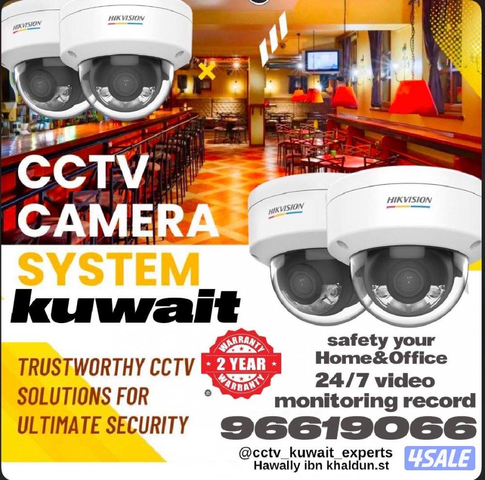 كاميرات# مراقبة# كاميرات# مراقبة#كاميرات# مراقبة#كاميرات#مراقبة#0