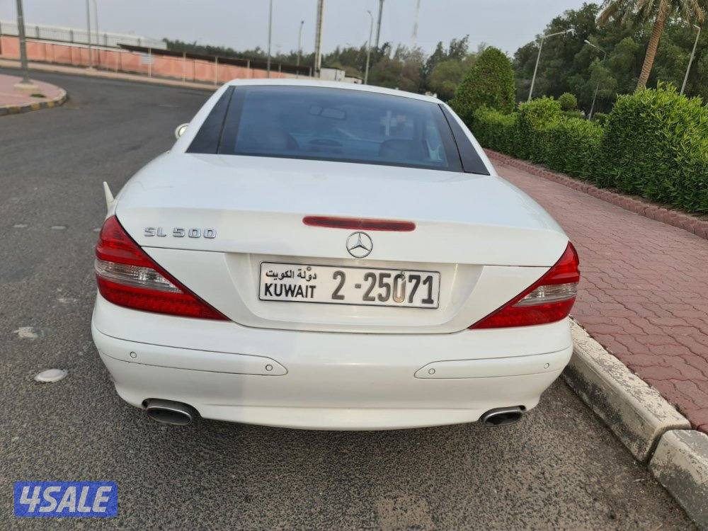 SL 500 model 20027