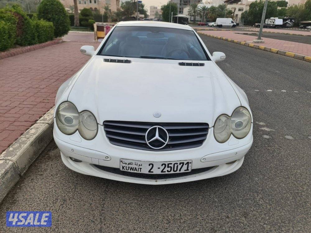 SL 500 model 20026