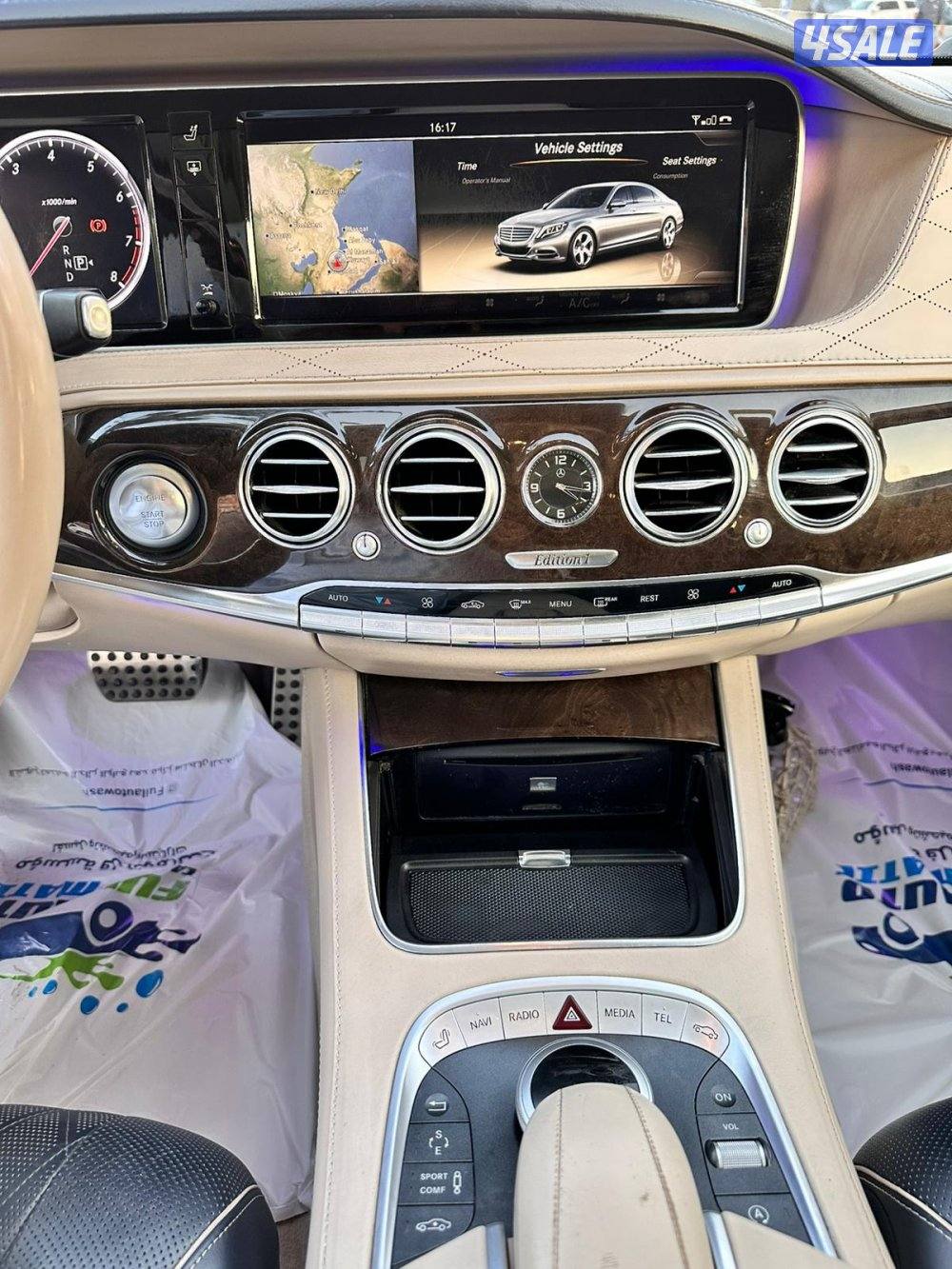 للبيع .مرسيدس S 550 . م 201412