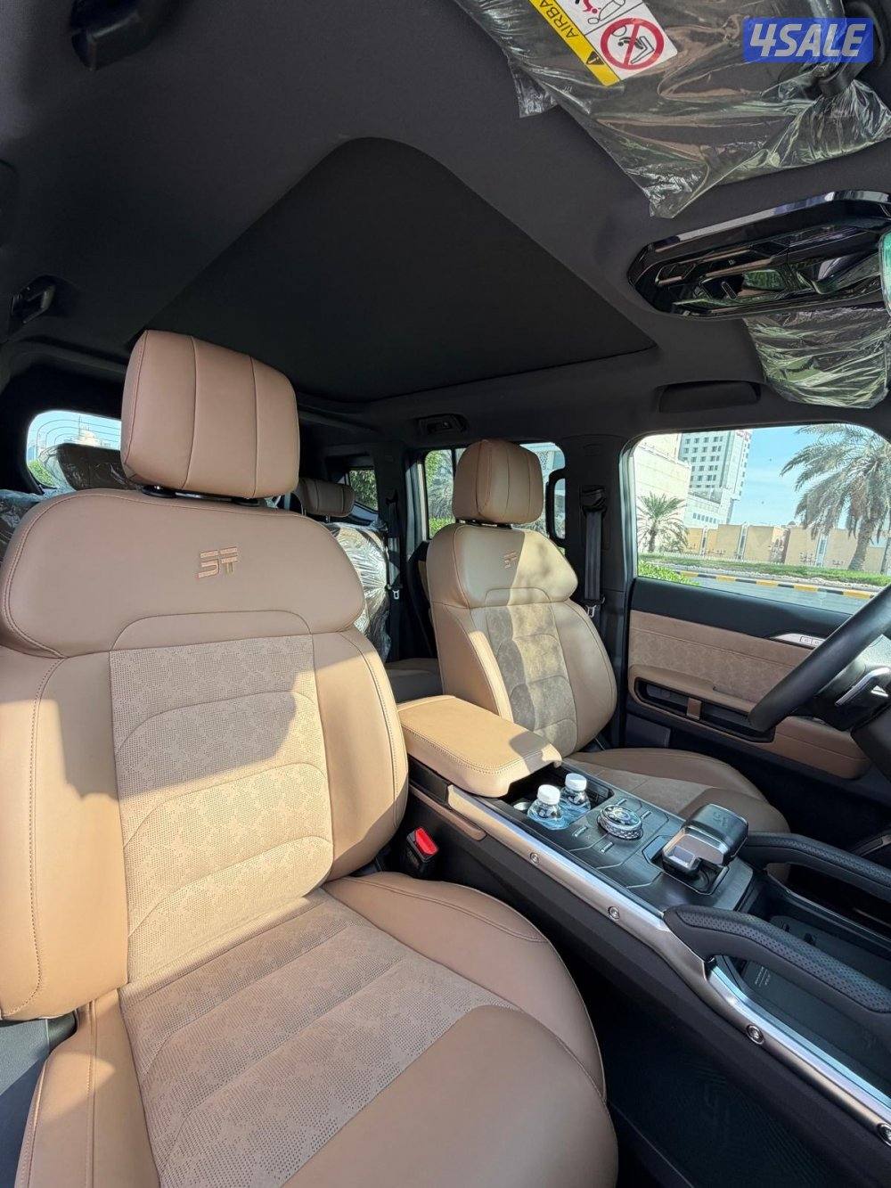 T2 موديل 202511