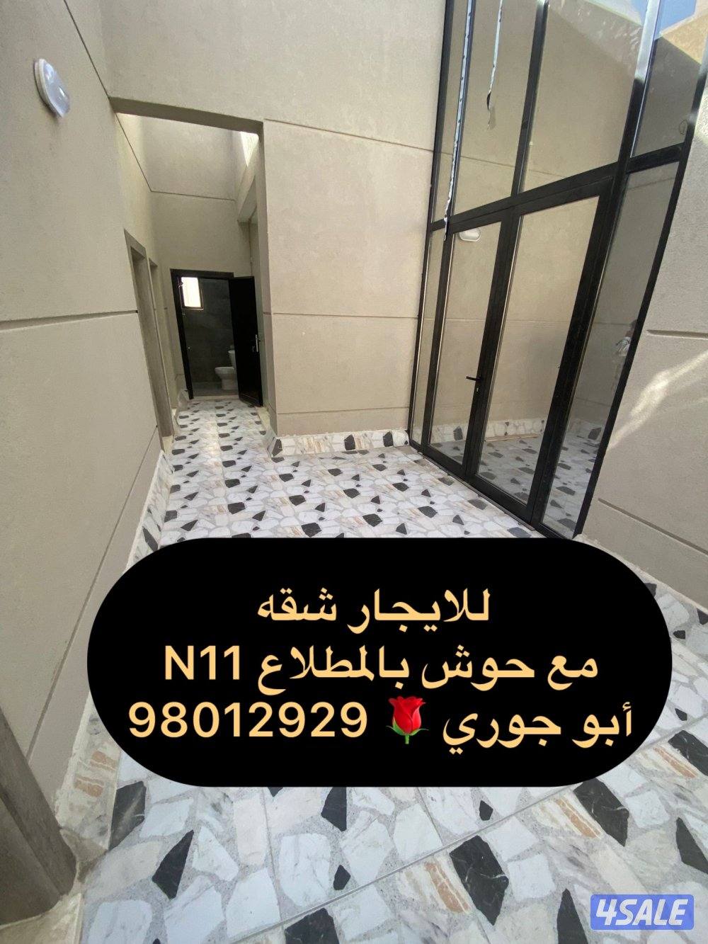 شقق بالمطلاع ان 8/11/12 🔷 النسيم 🔷 جابر الاحمد0