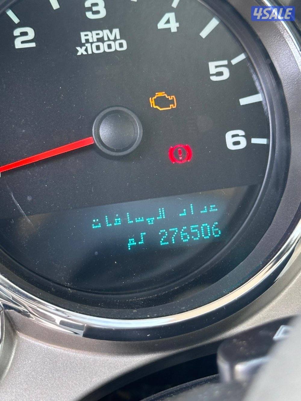 سيرا 2013 HD 2500  اتوماتيك دبل أرضي اللون ابيض6