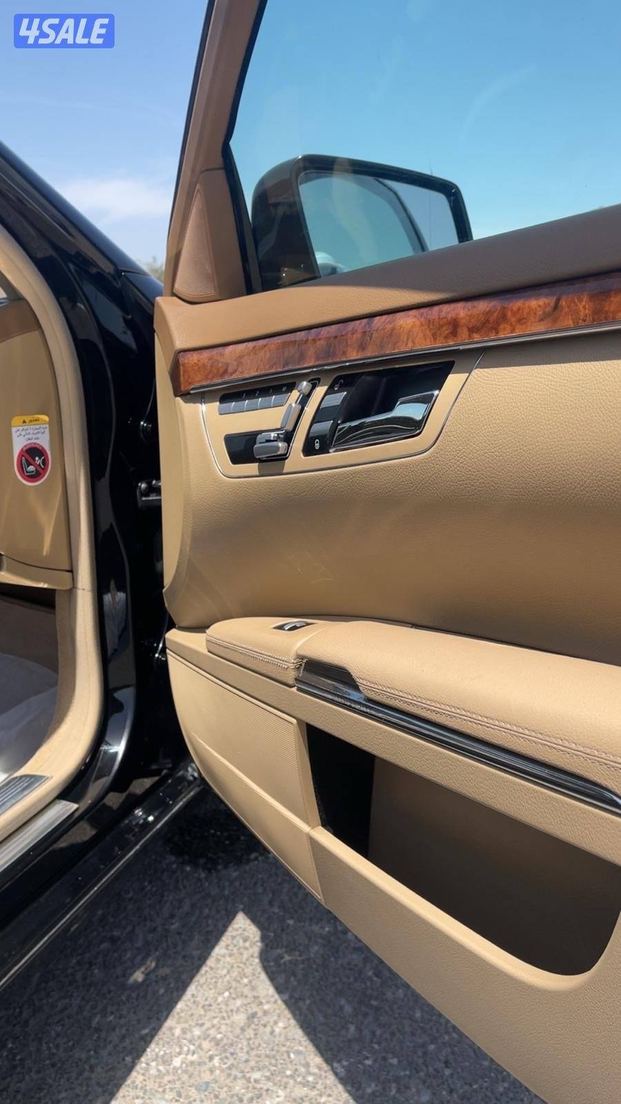 للبيع مرسيدس S350L البشر موديل 2010 مواصفات بنوراما ماشي 220 الف6