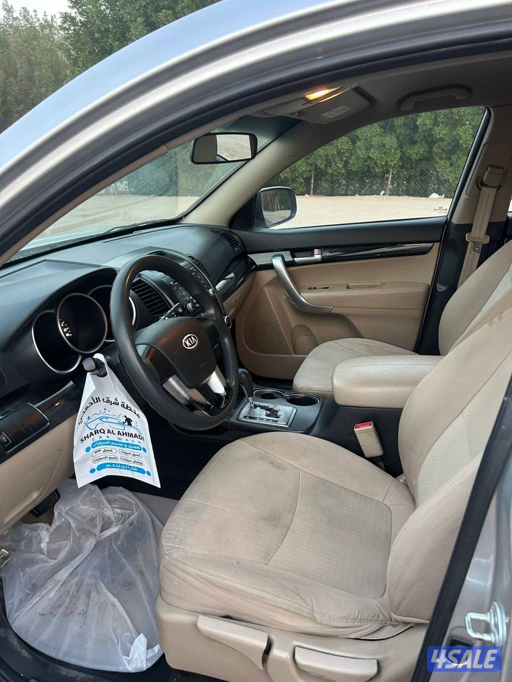 للبيع كيا ساؤنتو4