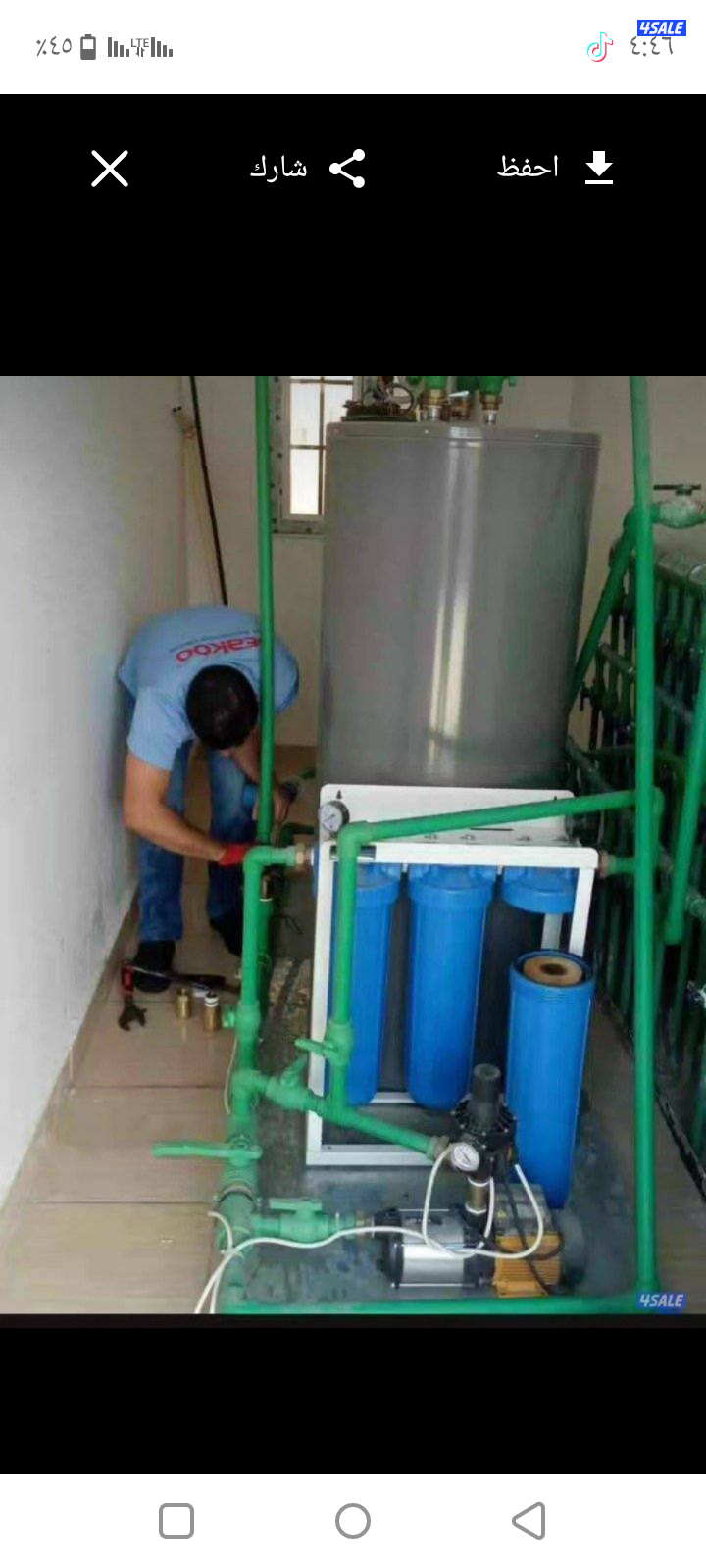 صحي 24 ساعة تصليح وتركيب سخان مركزي مضخات وتركيب مضخات المياه0