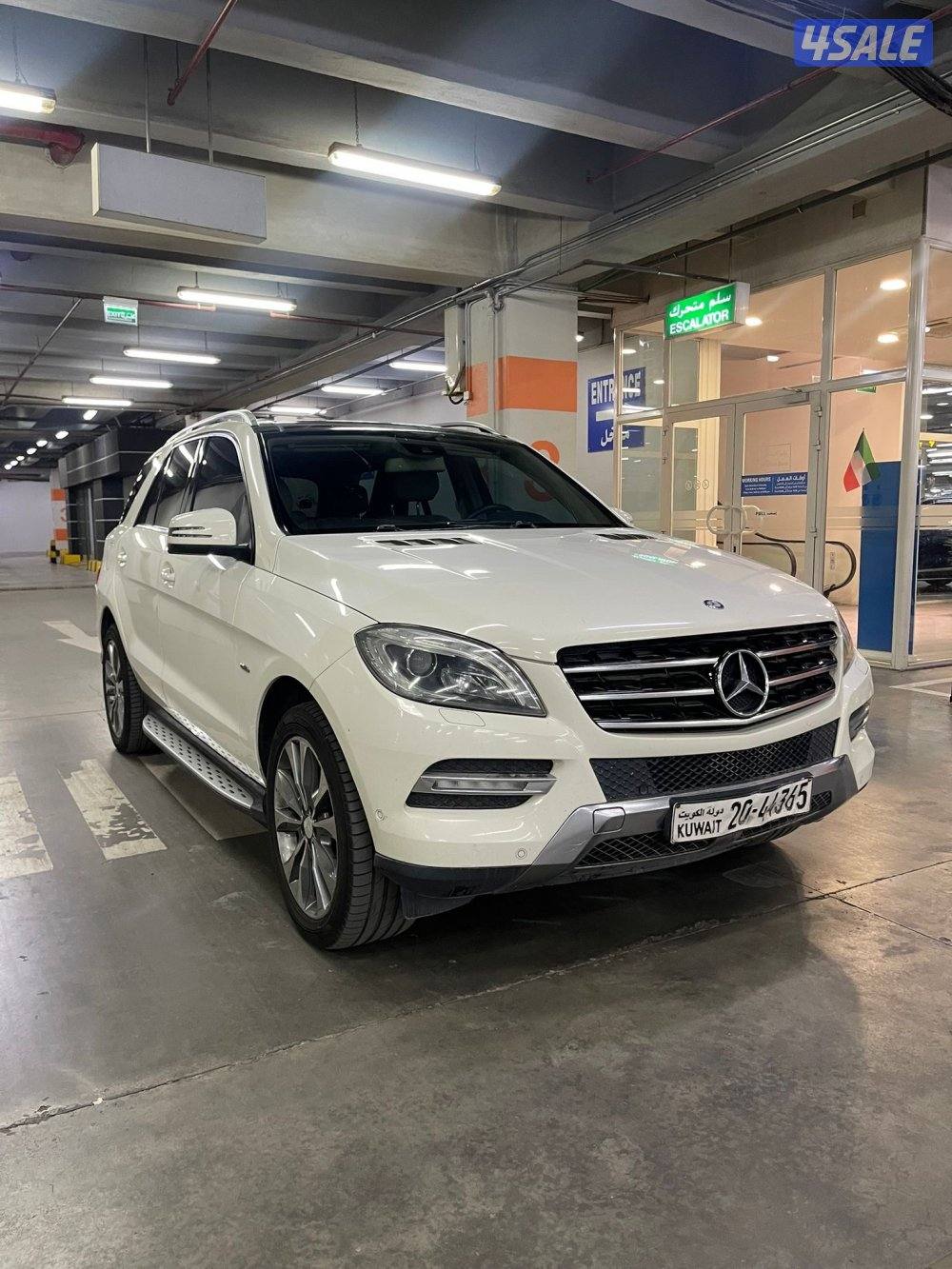 بحاله ممتازه جدا جدا1