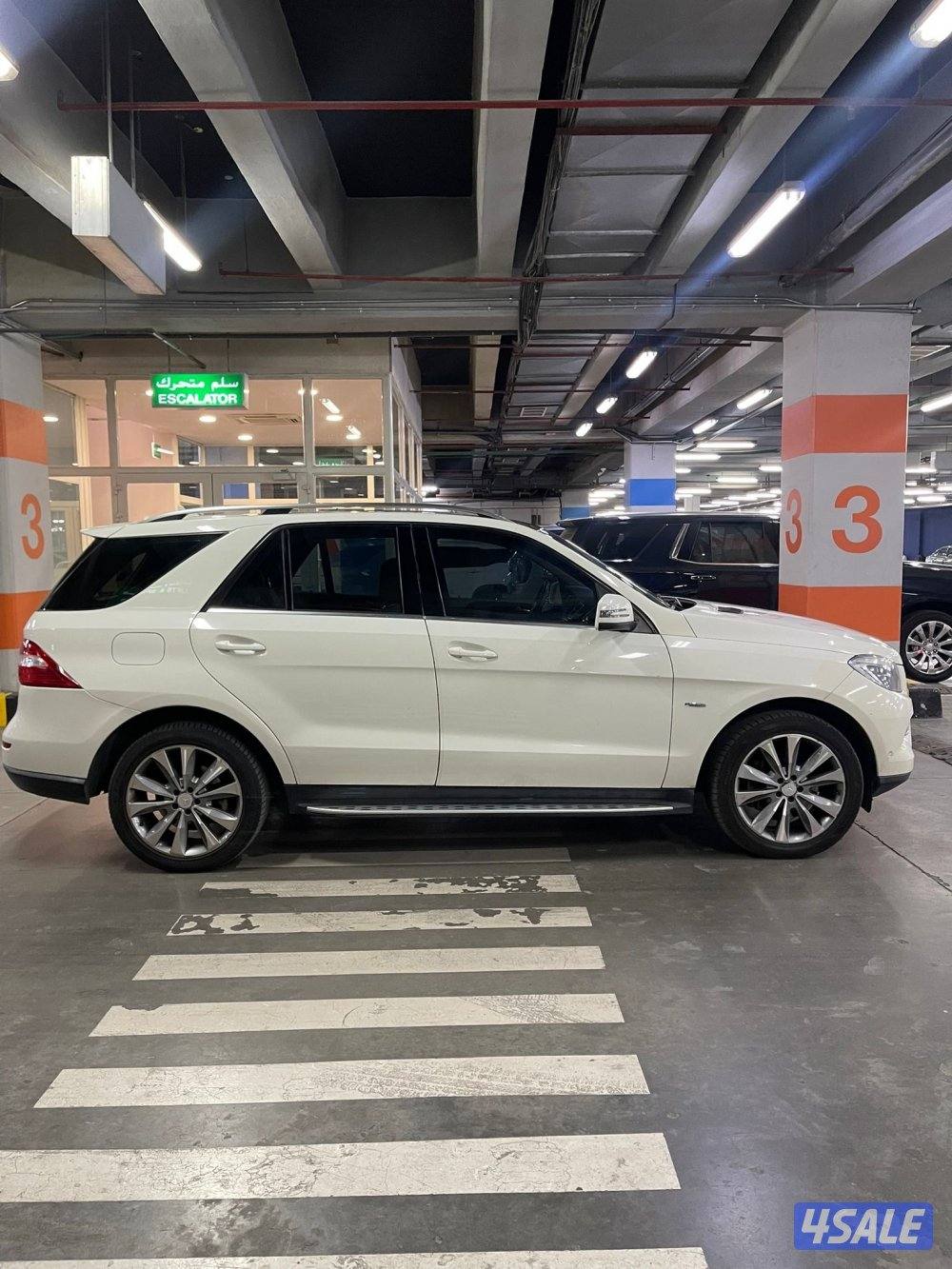 بحاله ممتازه جدا جدا3