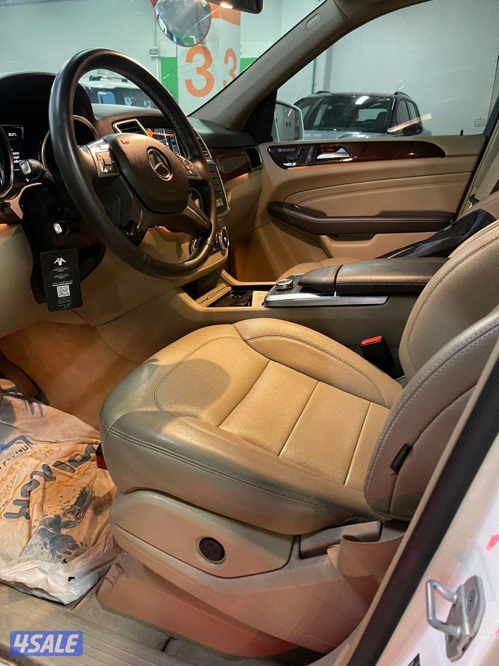 بحاله ممتازه جدا جدا4