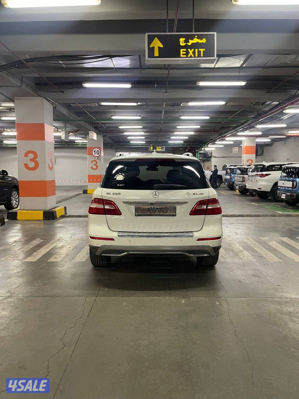 بحاله ممتازه جدا جدا6