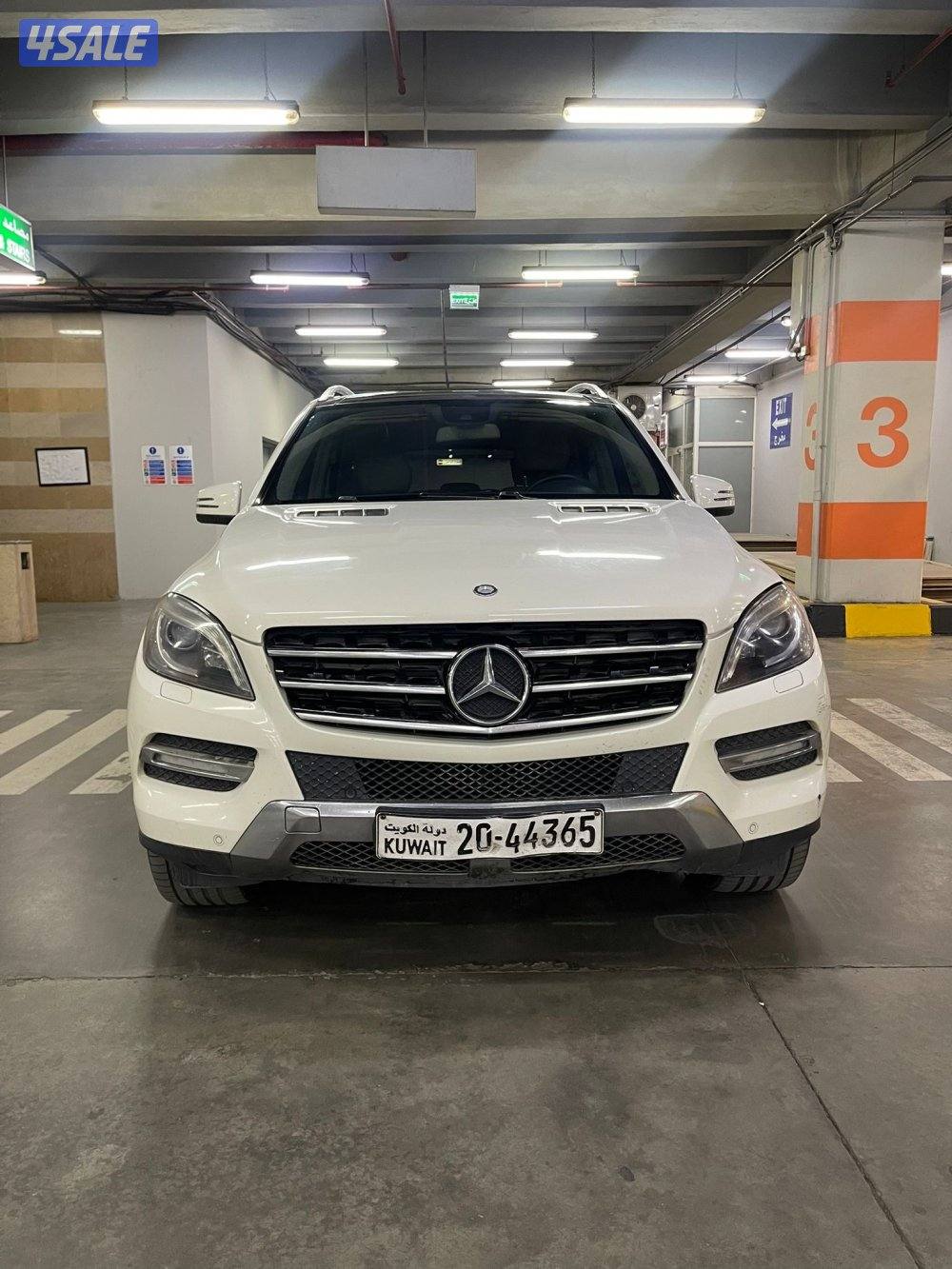 بحاله ممتازه جدا جدا9