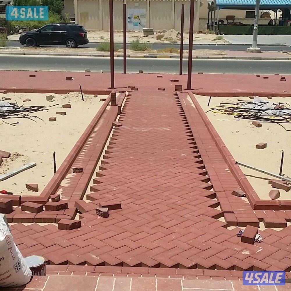 مقاولات عامه وعازل اسطح10