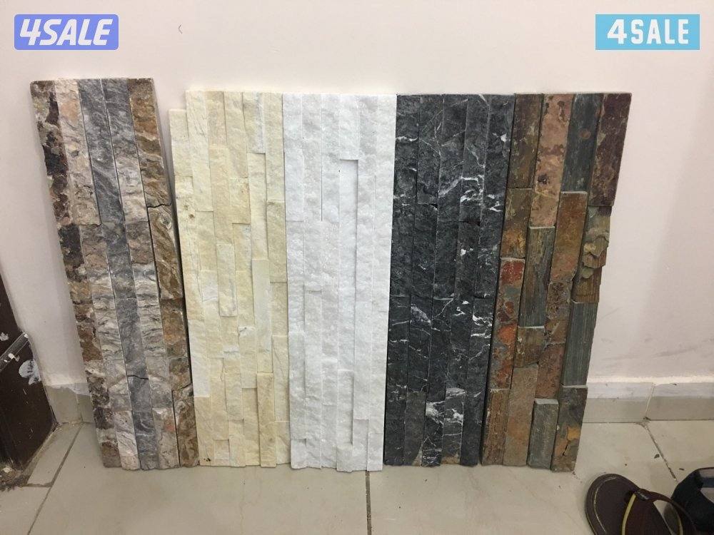 مقاولات عامه وعازل اسطح15