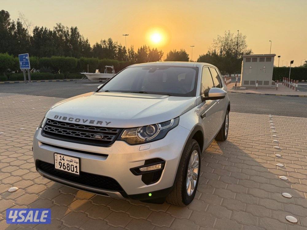 دسكفري sport si40