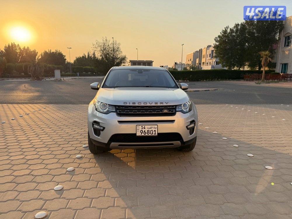 دسكفري sport si41