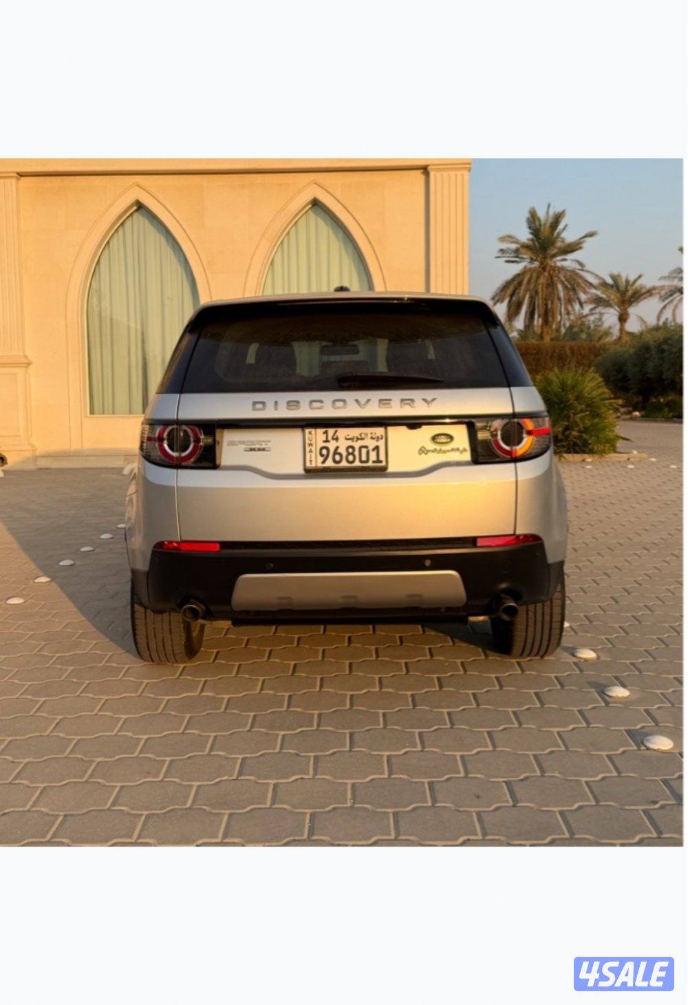 دسكفري sport si46