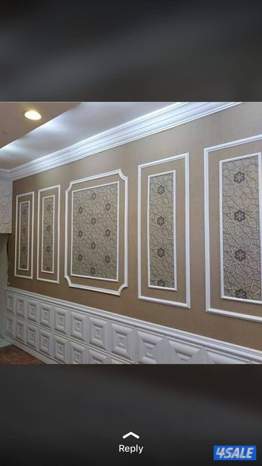 صبغ بديل رخام وخشب وشيبورد وكل الديكورات11