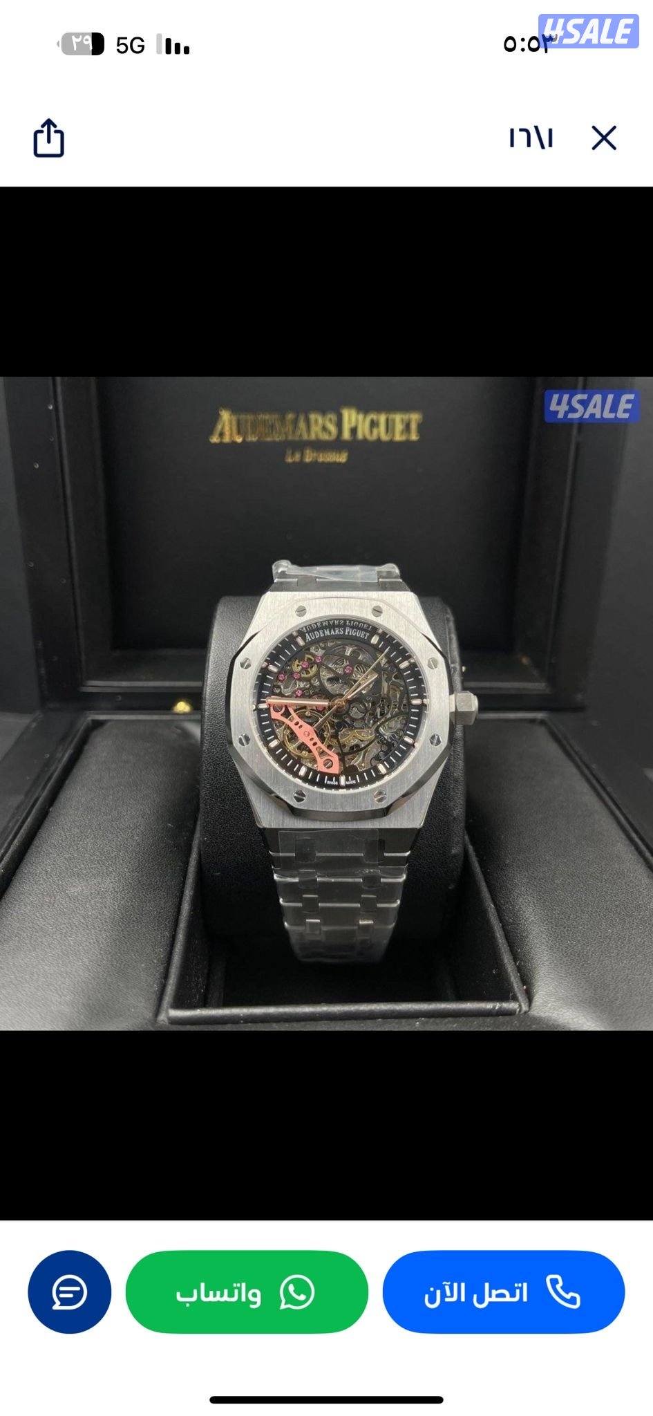 اقوى جوده بالكويت9