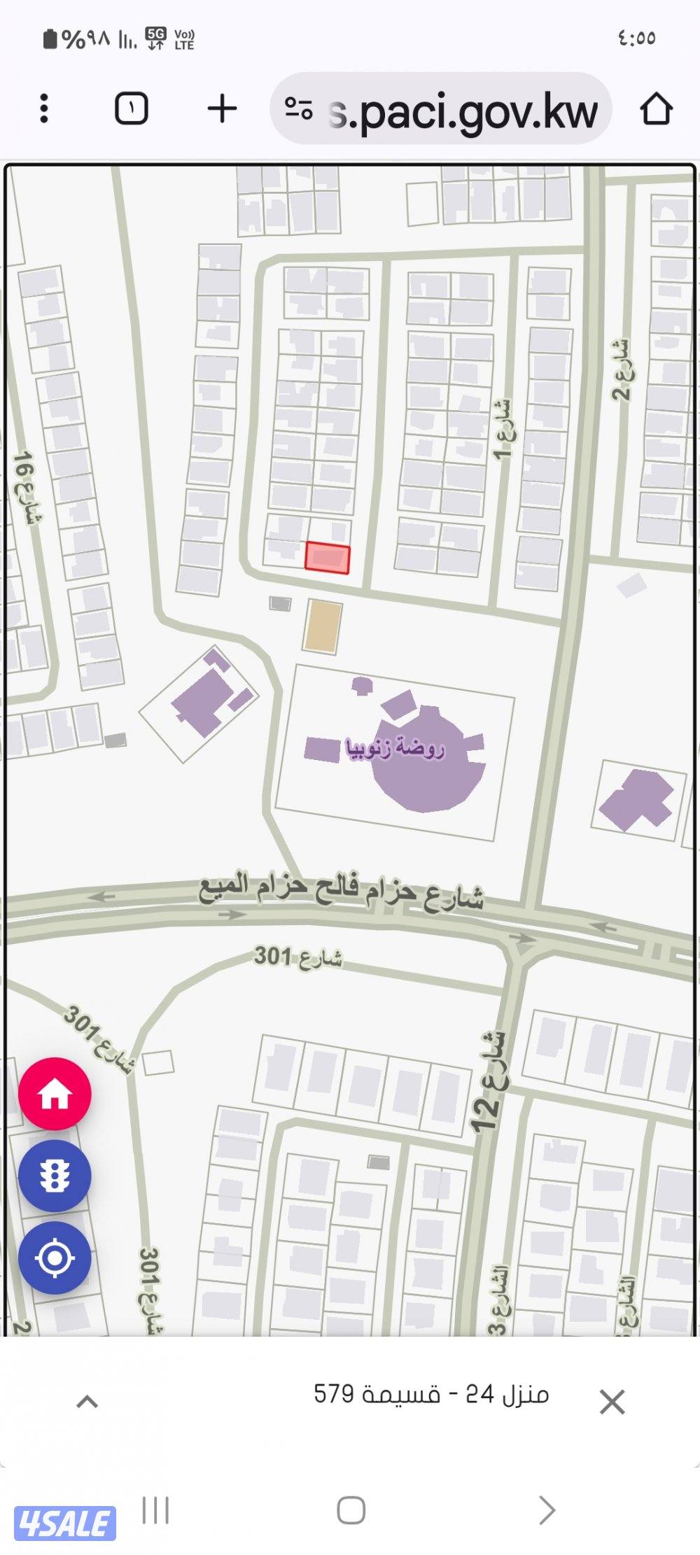 الصباحية ق ٣ زاويه مقابل الخدمات2