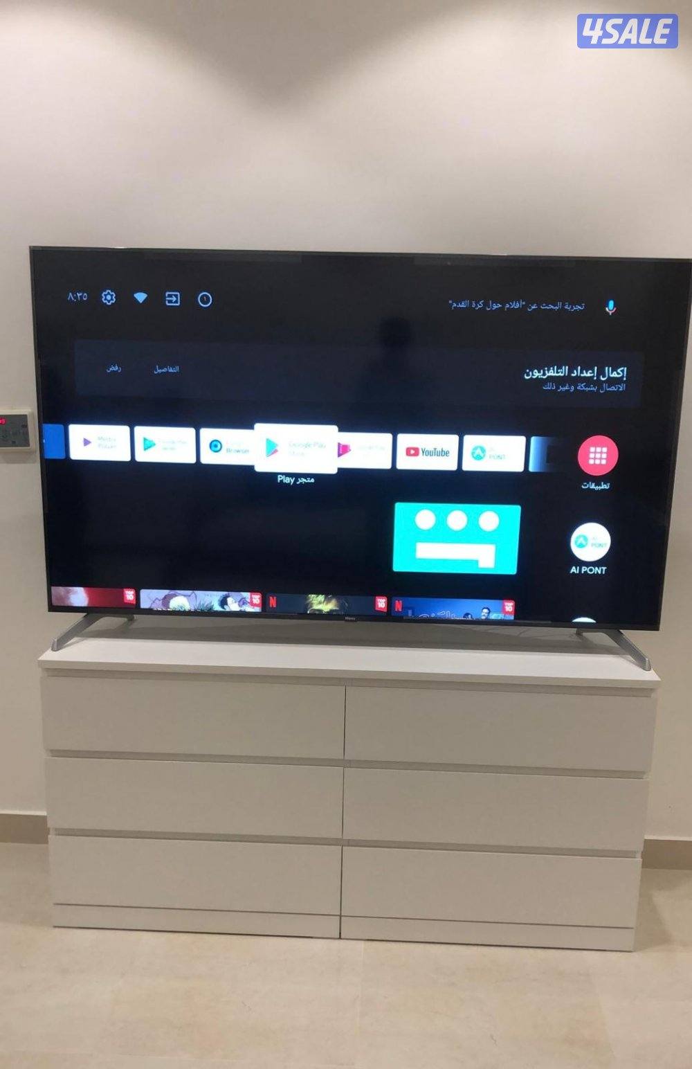 ستلايت صيانة برمجة24ساعة تجديداشتراكات13