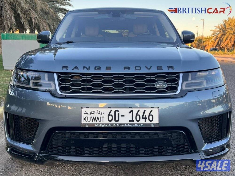 بريتش كار لبيع وشراء وتثمين السيارات3