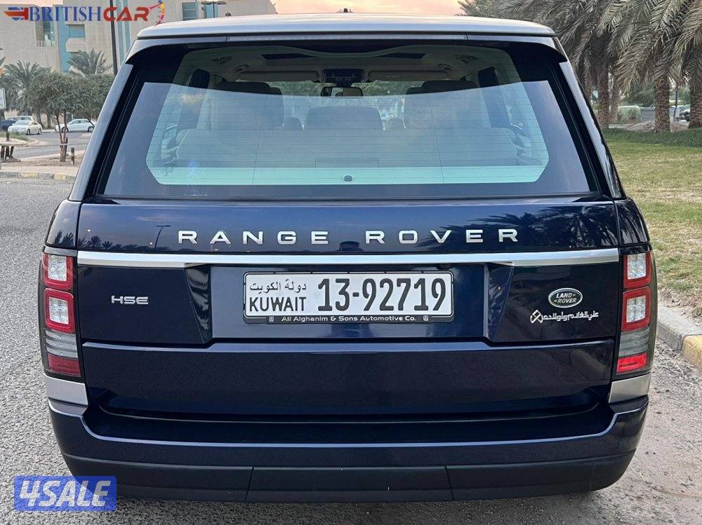 بريتش كار لبيع وشراء وتثمين السيارات2