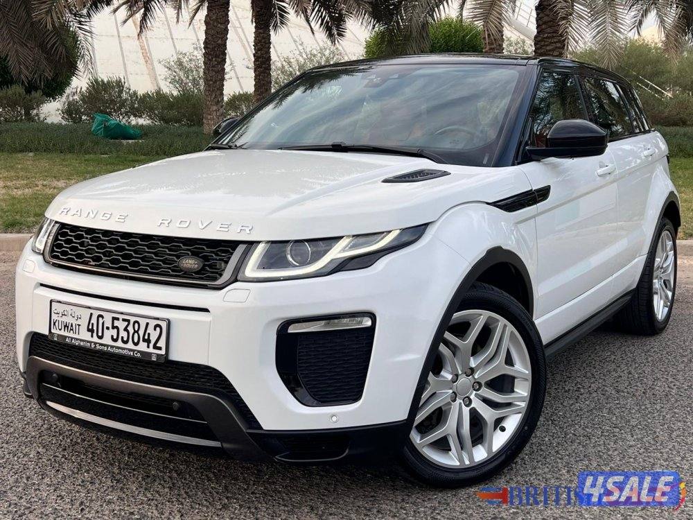 بريتش كار لبيع وشراء وتثمين السيارات5