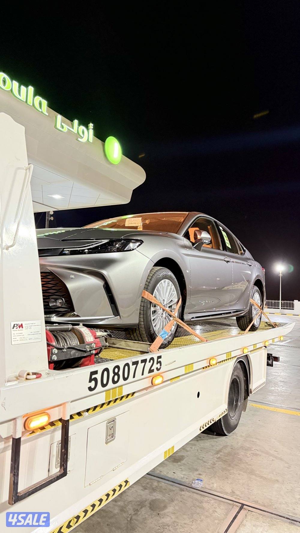 نقل داخل وخارج دوله الكويت الى جميع دول مجلس التعاون3