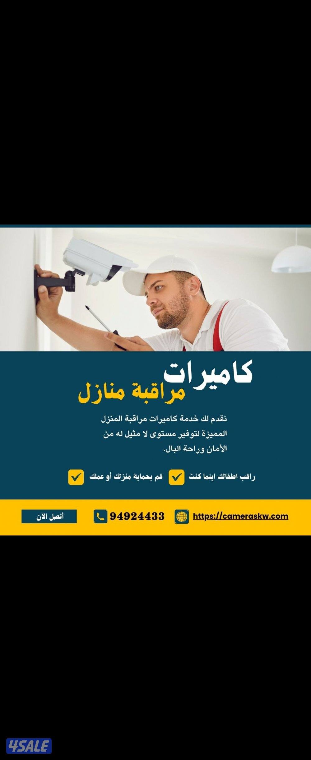 فني كاميرات هندي فني كاميرات هندي فني كاميرات هندي6