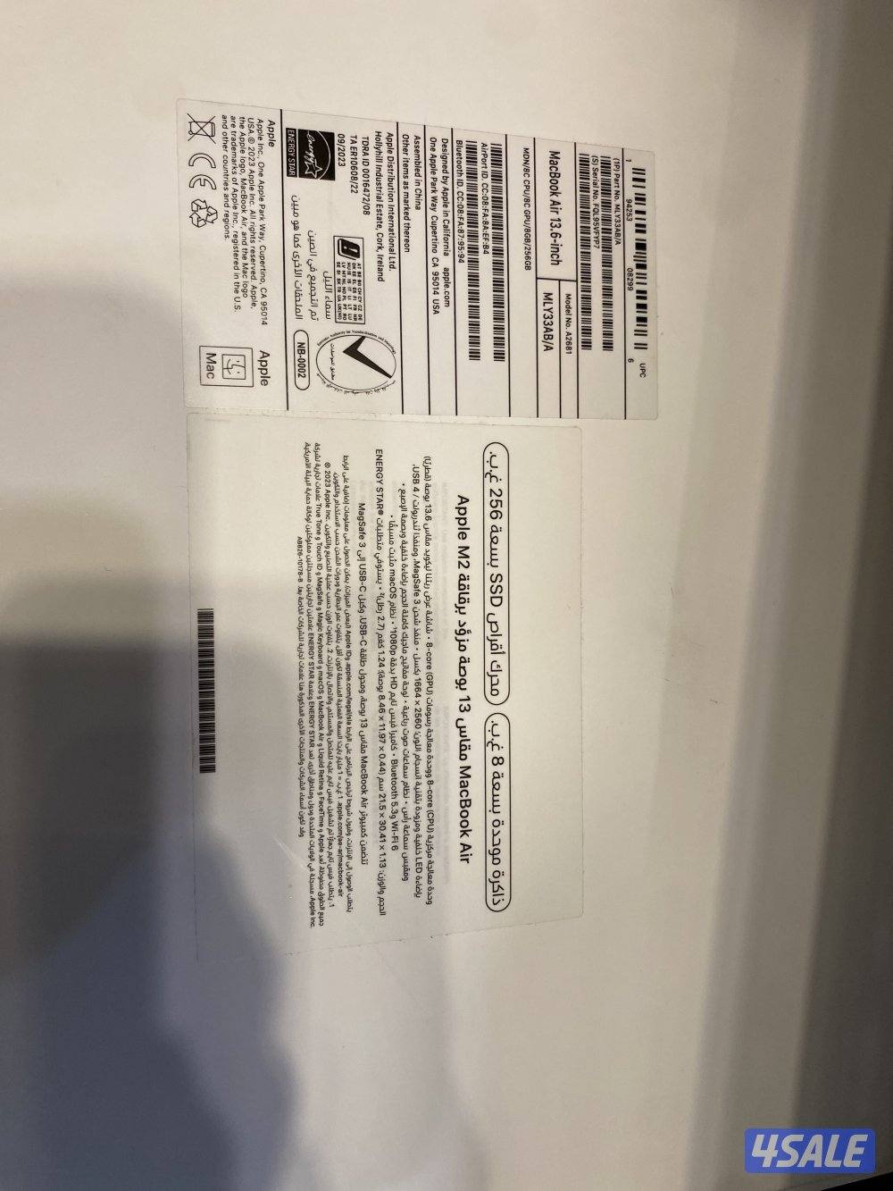 ماك بوك آير م٢4