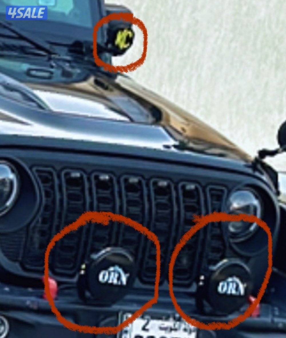 سله و كشافات2