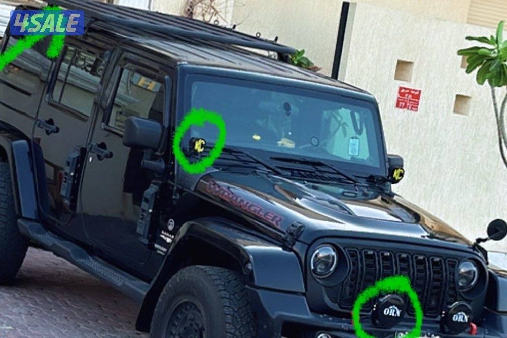 سله و كشافات1