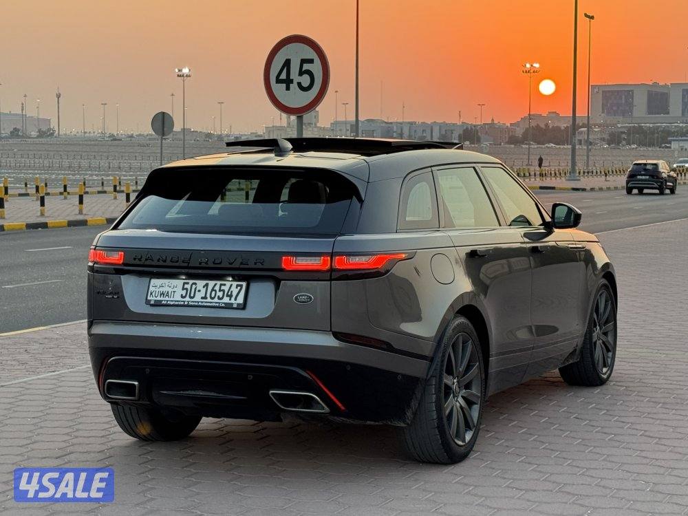 🔥ديناميك اعلا درجة🔥5