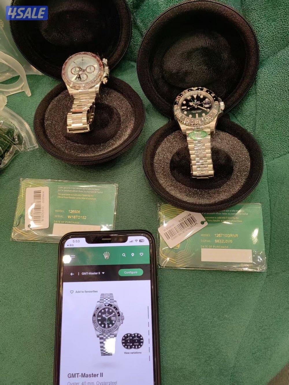 🇨🇳الي يدور جودة (سوبر كلون) متوفرة عندنا1