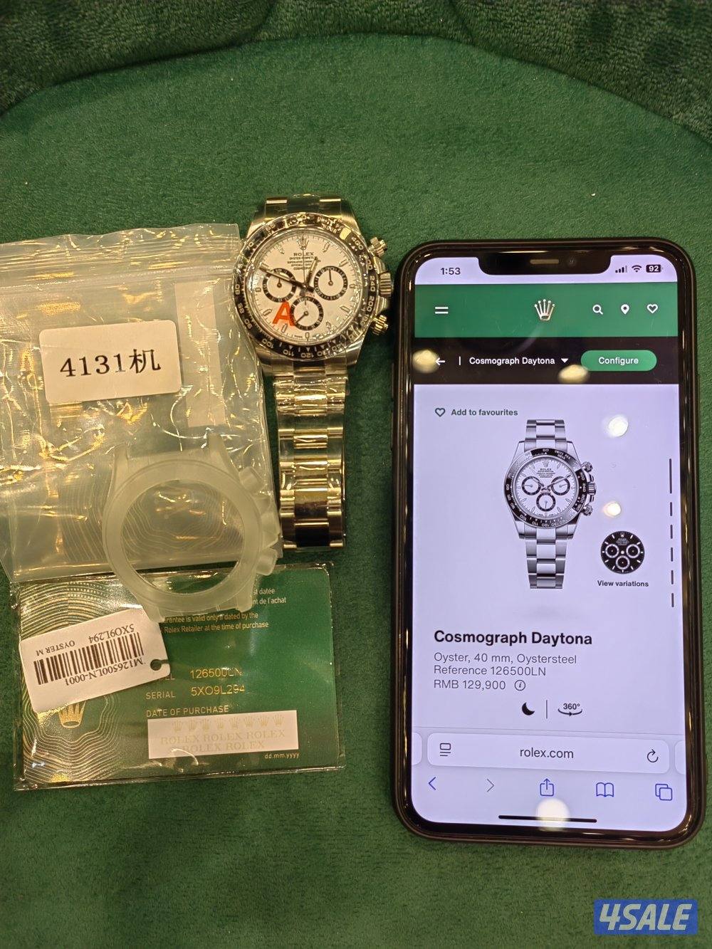 🇨🇳الي يدور جودة (سوبر كلون) متوفرة عندنا10