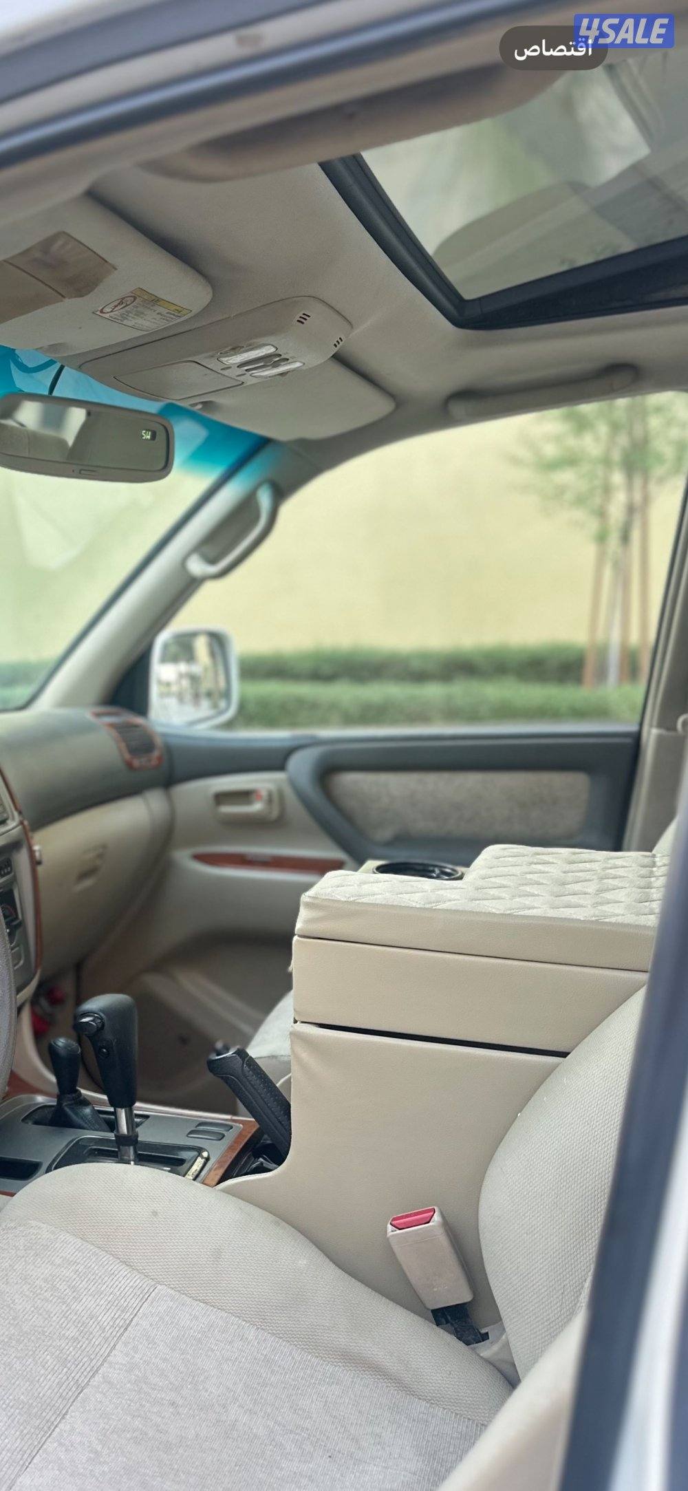 لاند 2004 تماتيك شرط الفحص2