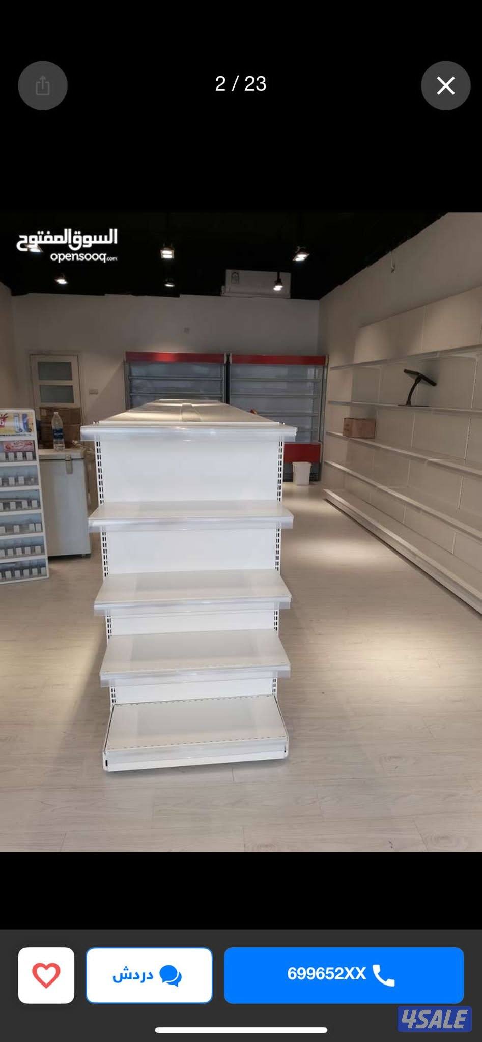 ارفف تخزين لجميع الأوزان1