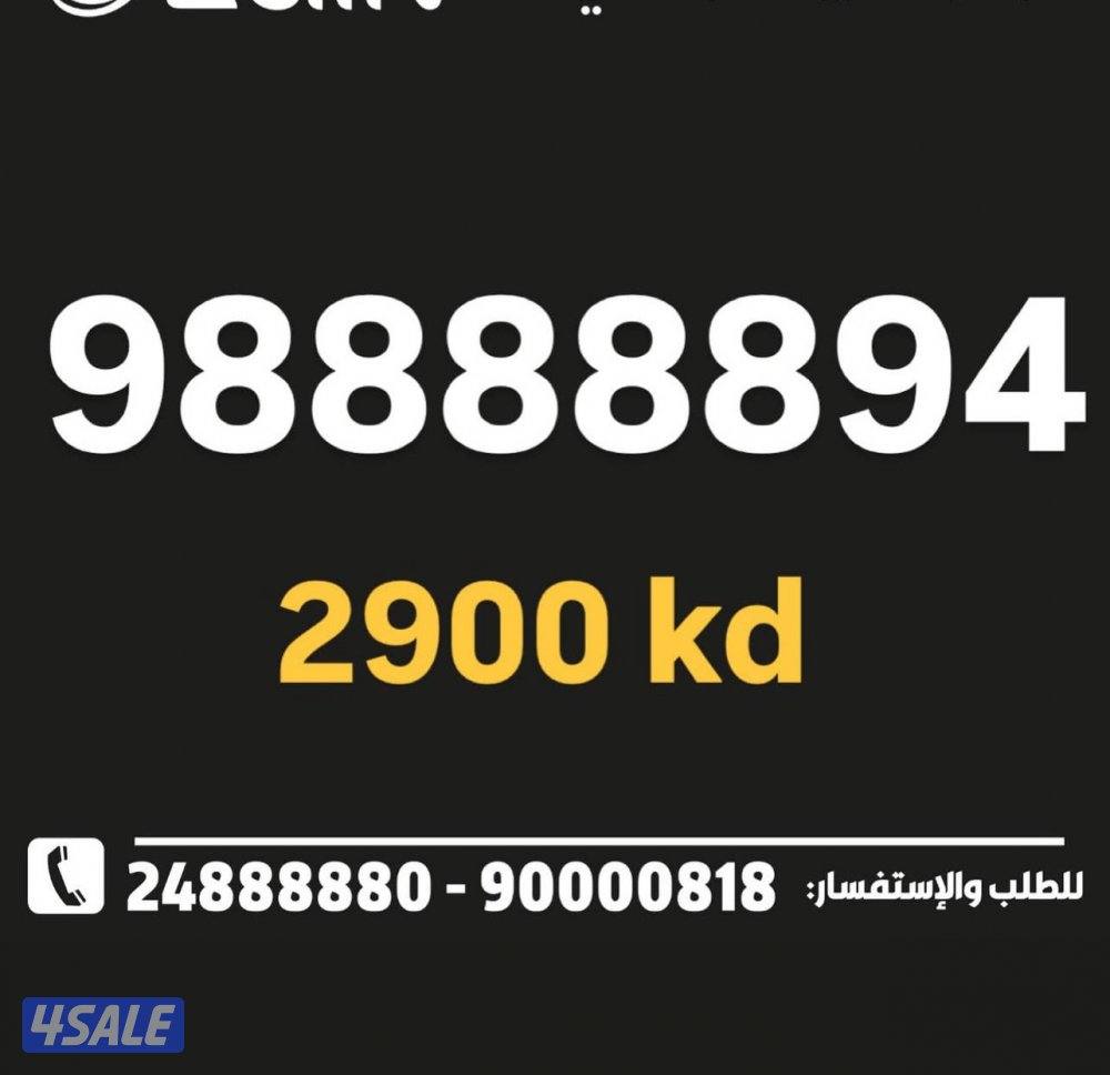 خطوط مميزة تعبئة مدريد الرقعي0