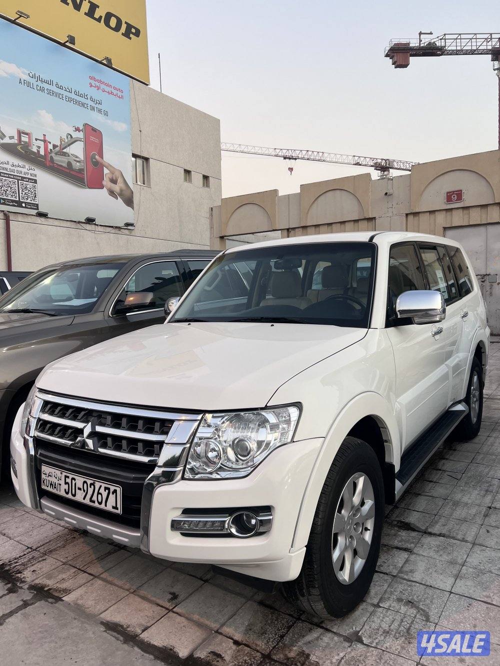 باجيرو بحالة الوكالة0