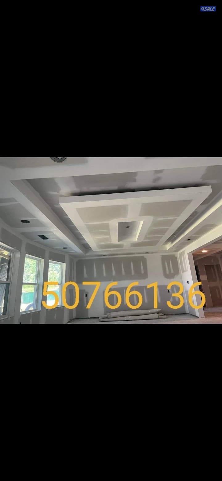 gypsum board chiling partition 60x60 all decor service1