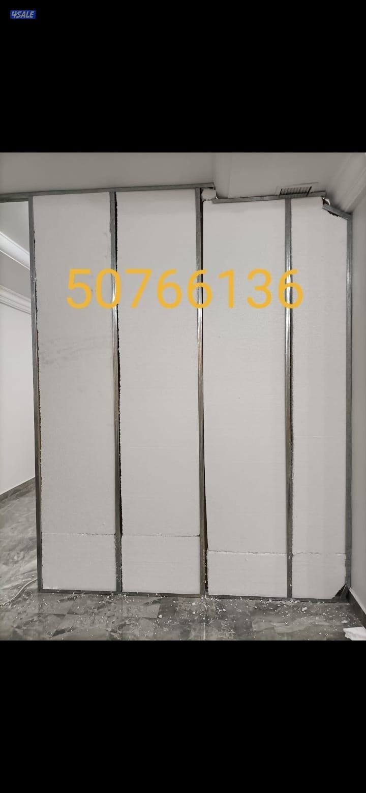 gypsum board chiling partition 60x60 all decor service2