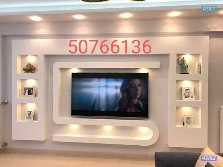 gypsum board chiling partition 60x60 all decor service4