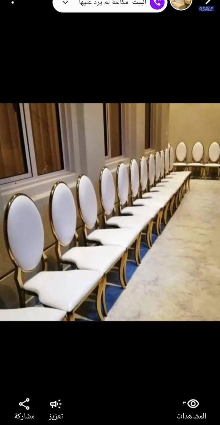 مستلزمات الافراح وزينه العرس2