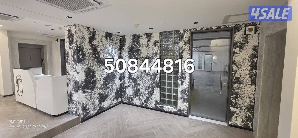 ابو مريم لجميع انواع الصبغ الدخلي والخارجي وعازل الاسطوح جيتاروف وترك0