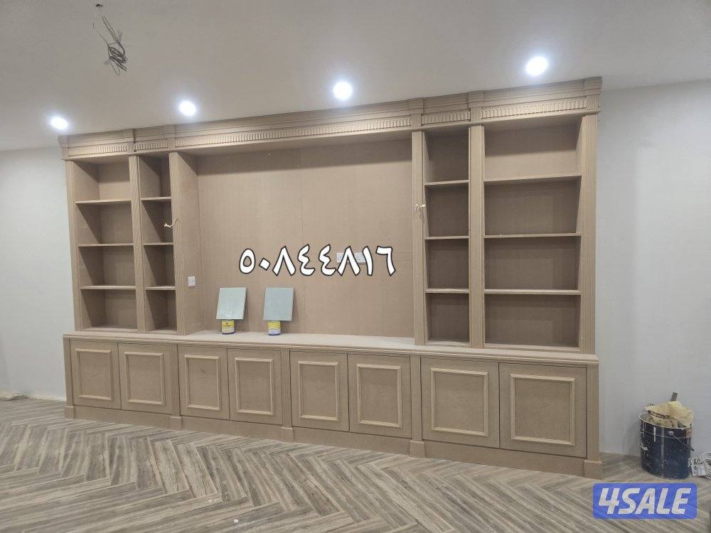 ابو مريم لجميع انواع الصبغ الدخلي والخارجي وعازل الاسطوح جيتاروف وترك14