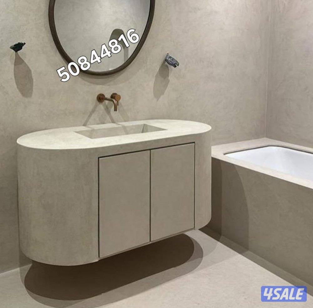 ابو مريم لجميع انواع الصبغ الدخلي والخارجي وعازل الاسطوح جيتاروف وترك15