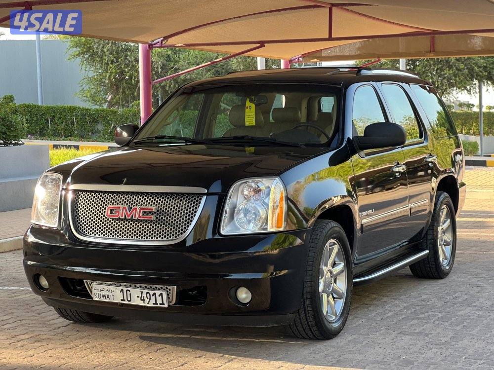 للبيع يوكن دينالي1