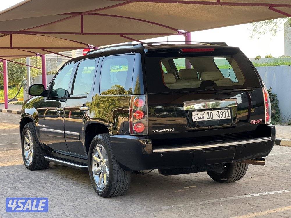 للبيع يوكن دينالي2